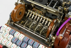 The wheel stepping mechanism at the heart of the machine