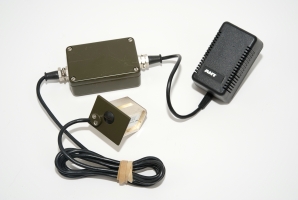 Complete external PSU, consisting of adapter, filter and 'plug'